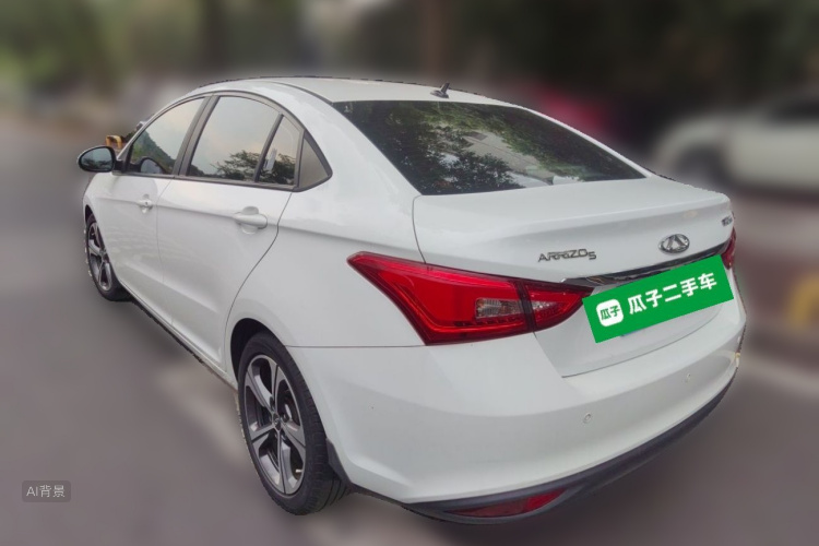 Chery Arrizo 5 2020 car image #5