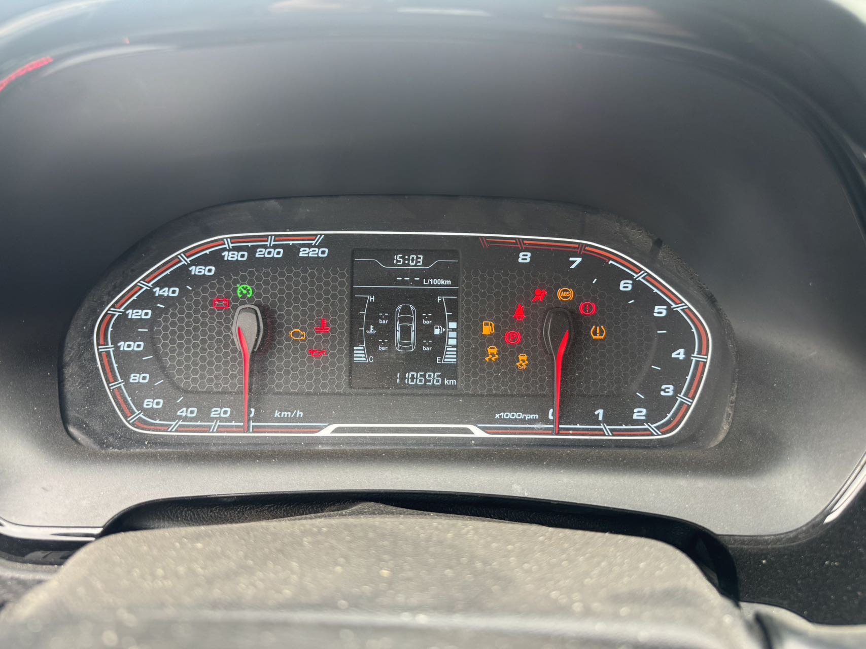 Chery Tiggo 3x 2018 imagen de coche #7