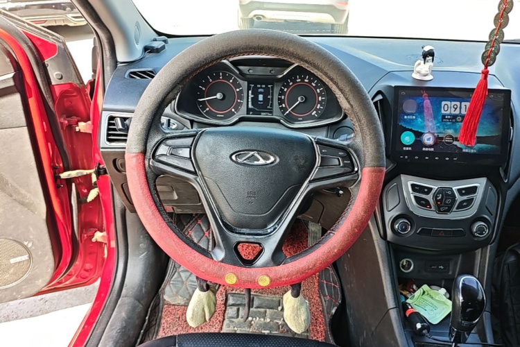 Chery Arrizo 5 2017 car image #11