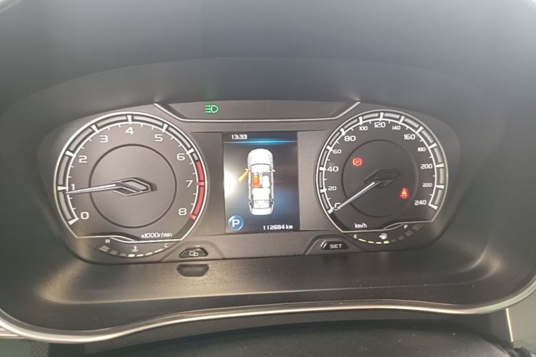 GEELY Binray 2020 #16 GEELY Binray 2020 imagen de coche #16
