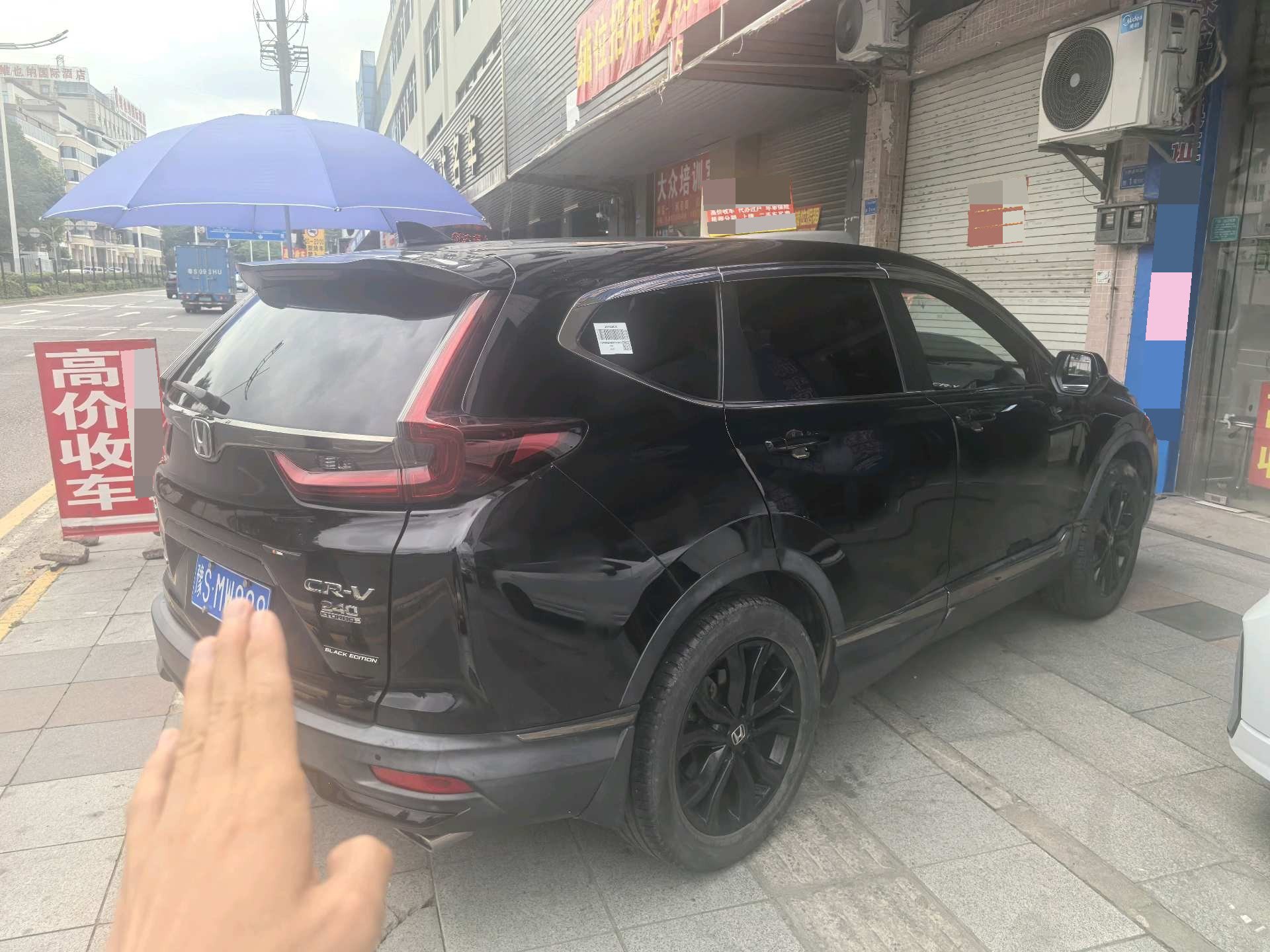 Honda CR-V 2021 car image #4