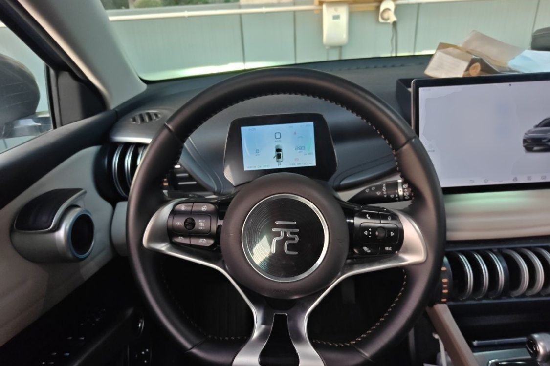 BYD Yuan Plus 2023 #22 BYD Yuan Plus 2023 car image #22