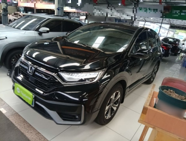 Honda CR-V 2021 car image 