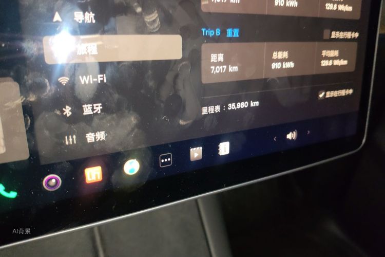 Tesla Model Y 2021 car image #14