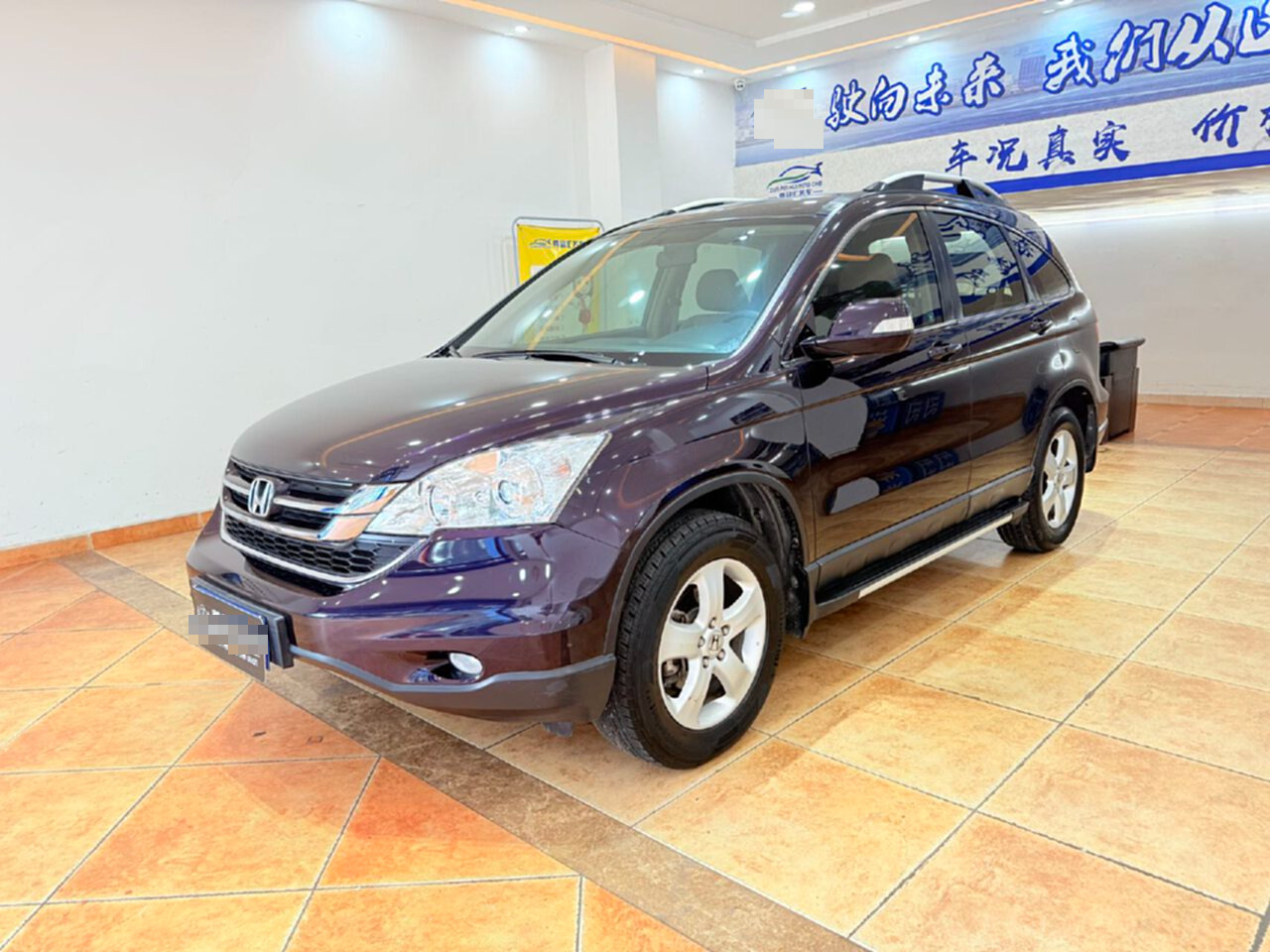 Honda CR-V 2010 car image #2