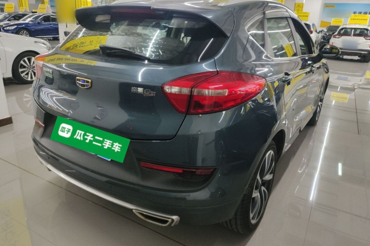 GEELY Emgrand GS 2017 car image #7