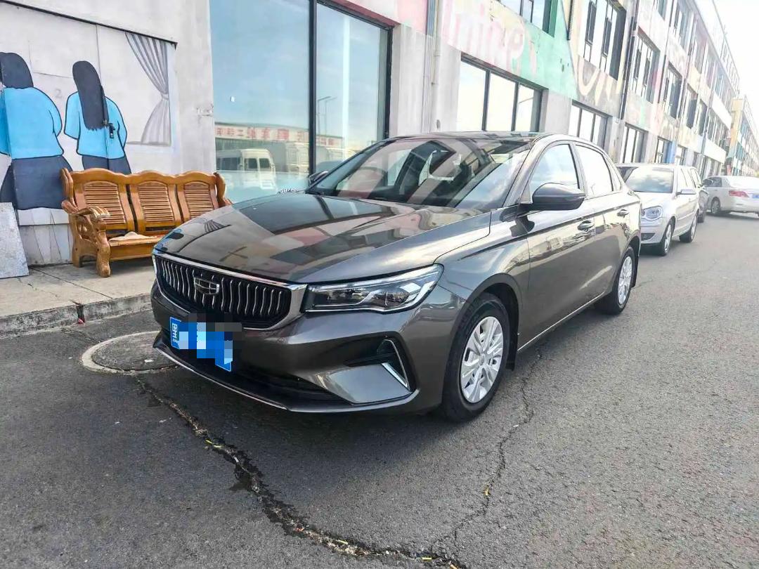 GEELY Emgrand 2024 GEELY Emgrand 2024 car image