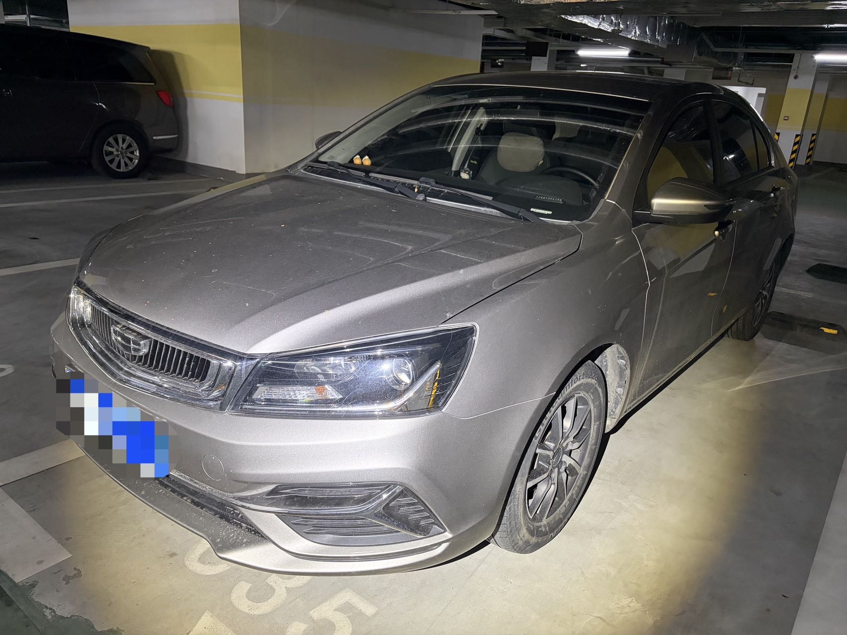 GEELY Emgrand 2020 car image 