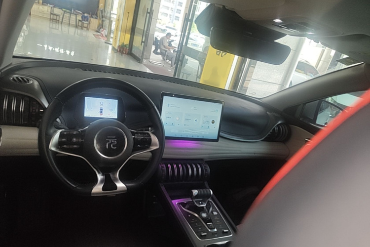 BYD Yuan Plus 2023 car image #10