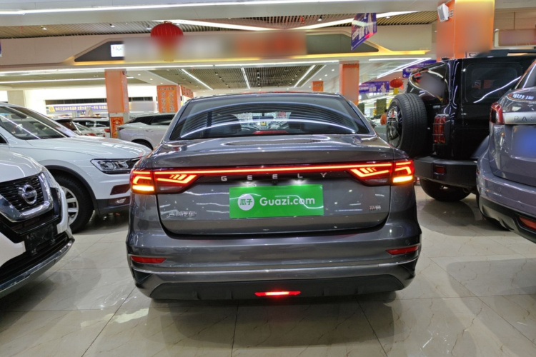 GEELY Emgrand 2022 #6 GEELY Emgrand 2022 car image #6