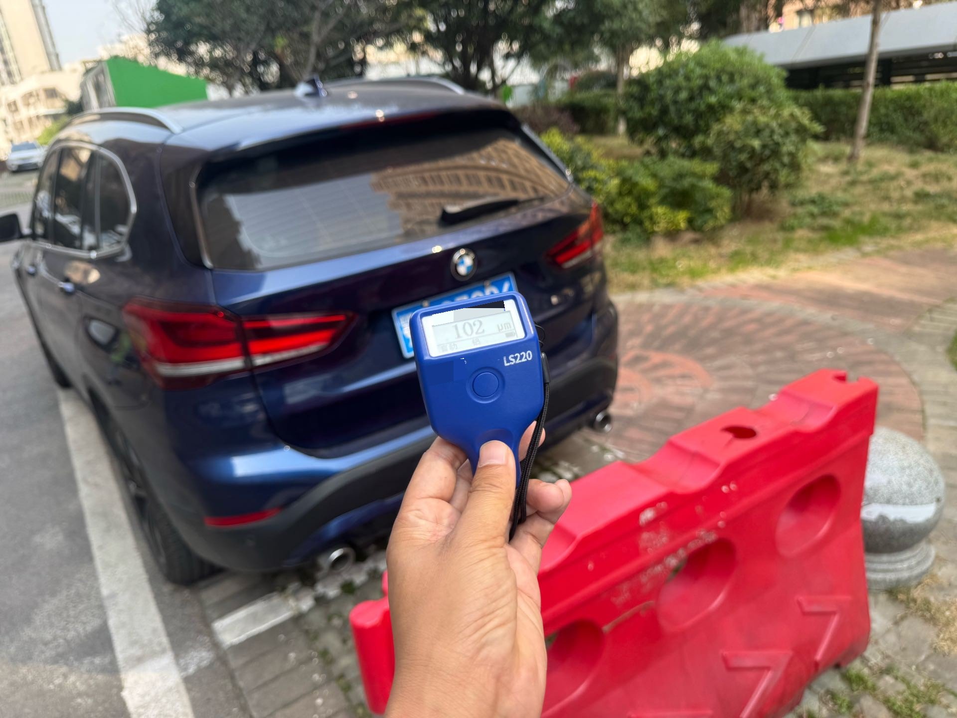 BMW X1 2020 #4 BMW X1 2020 car image #4