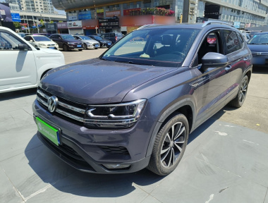 Volkswagen Tharu 2021 image de voiture 