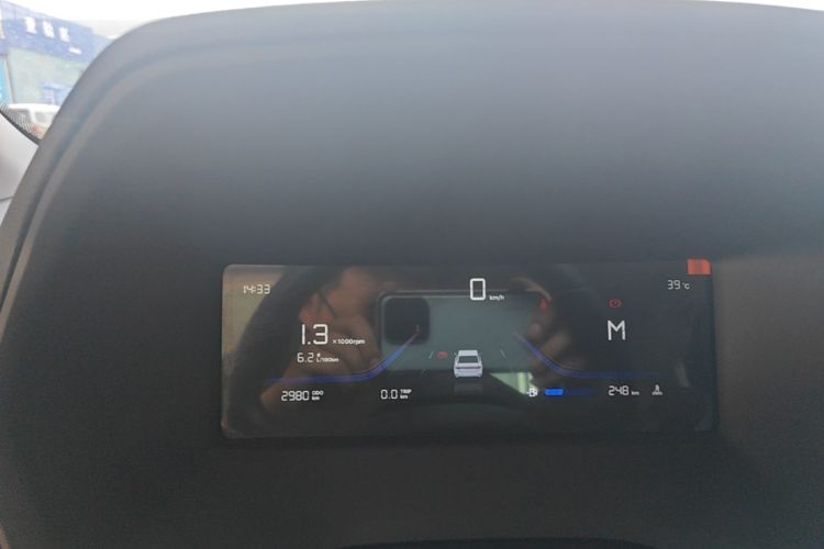 GEELY Emgrand 2025 car image #12