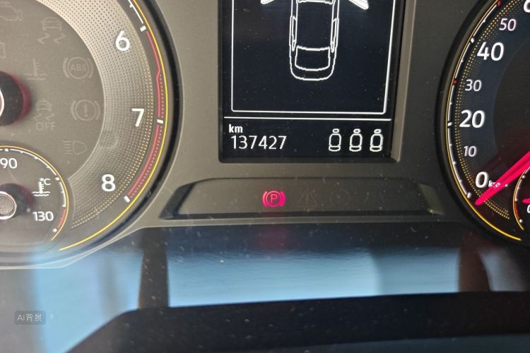 Volkswagen Lavida 2019 #14 Volkswagen Lavida 2019 car image #14