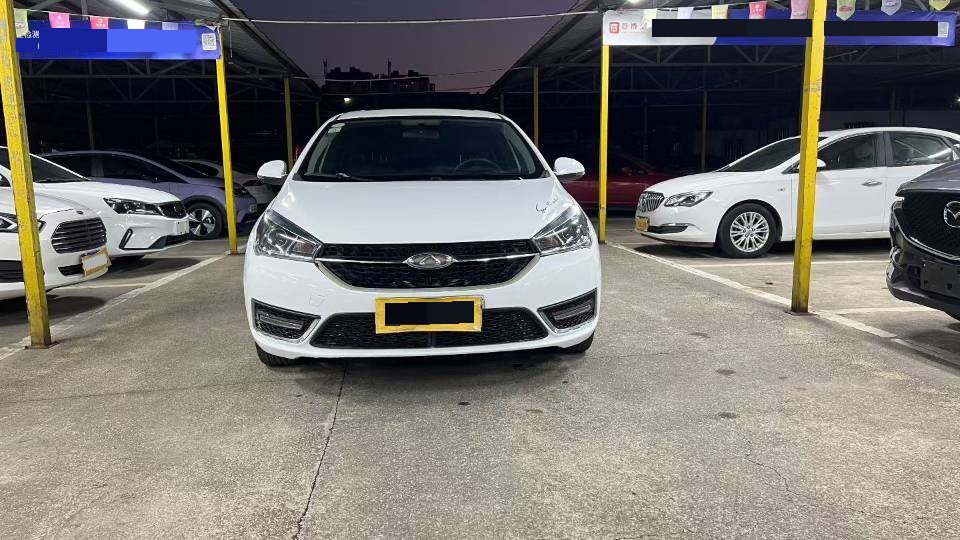 Chery Arrizo 5 2023 car image #2