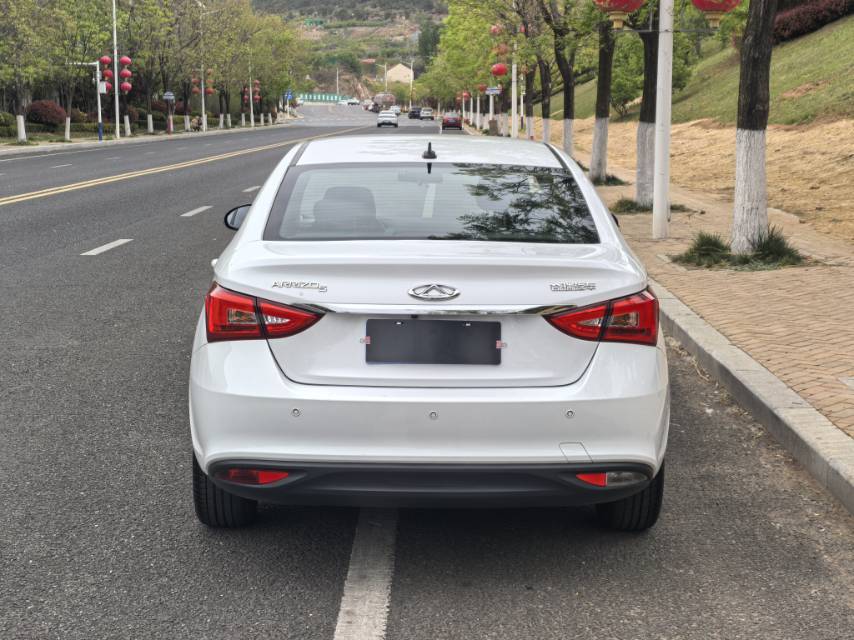 Chery Arrizo 5 2023 car image #4