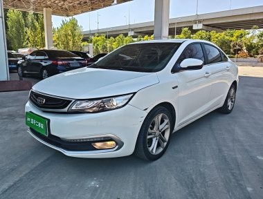 GEELY Emgrand GL 2017 car image 