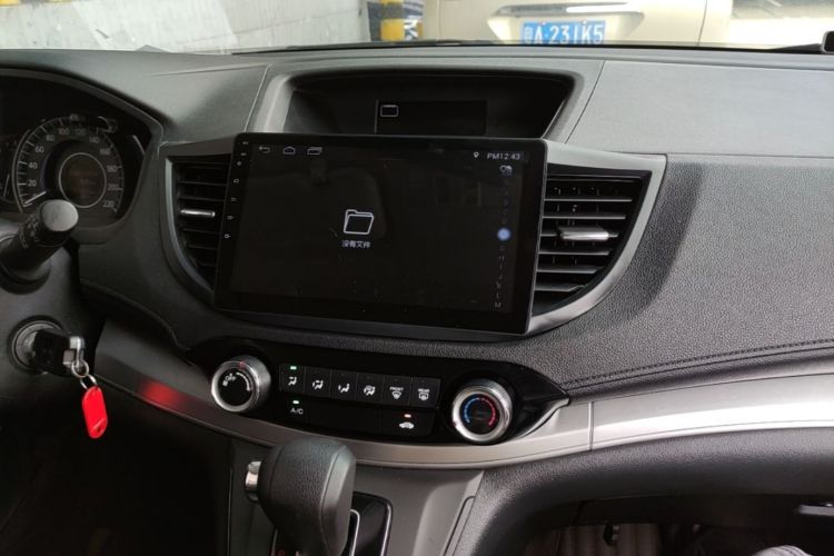 Honda CR-V 2017 car image #13