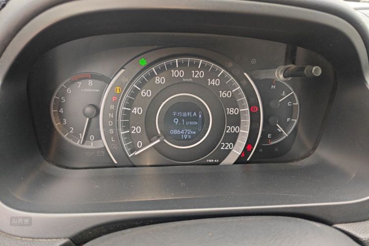 Honda CR-V 2016 car image #13