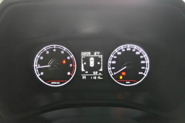 GEELY Emgrand 2026 car image #16