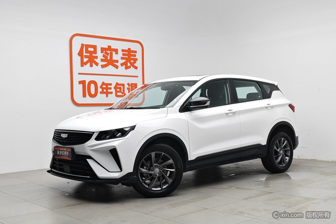 GEELY Coolray 2025 #2 GEELY Coolray 2025 car image #2