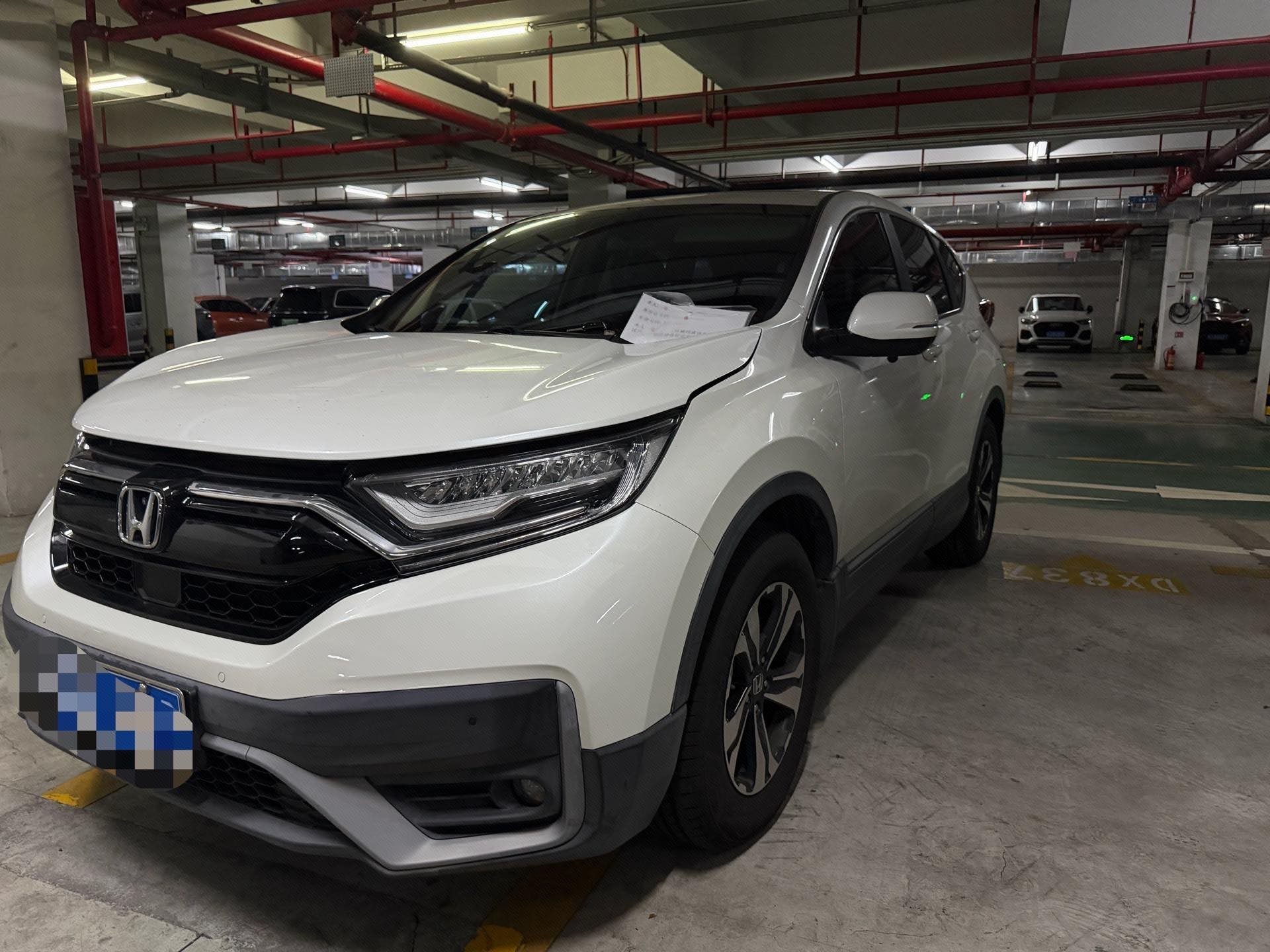 Honda CR-V 2021 Honda CR-V 2021 car image