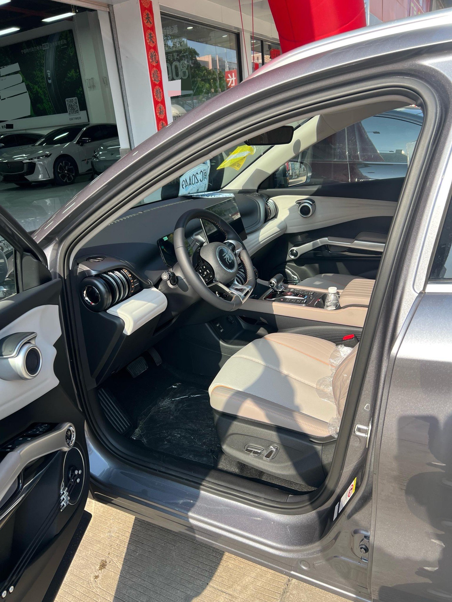 BYD Yuan Plus 2026 car image #7