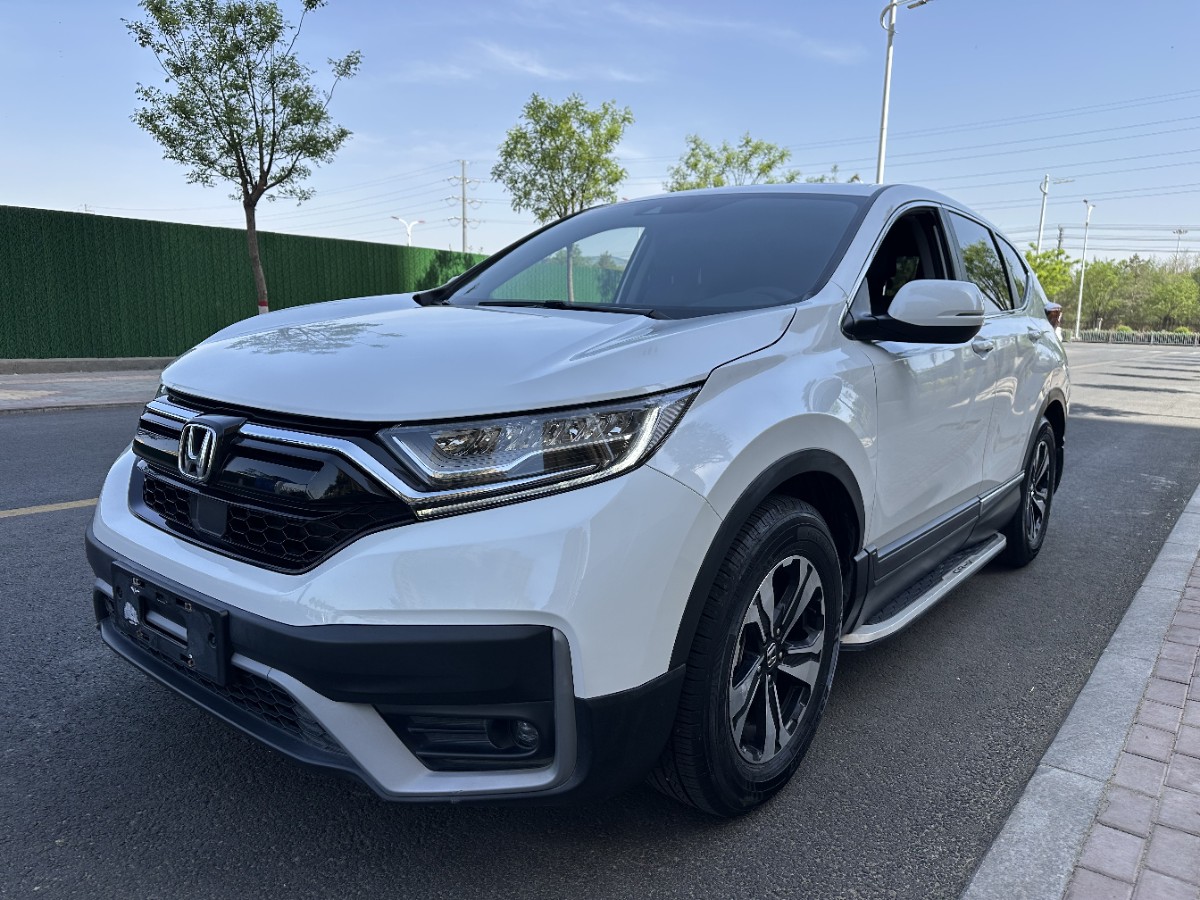 Honda CR-V 2021 Honda CR-V 2021 car image