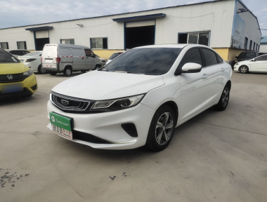 GEELY Emgrand GL 2020 GEELY Emgrand GL 2020 car image