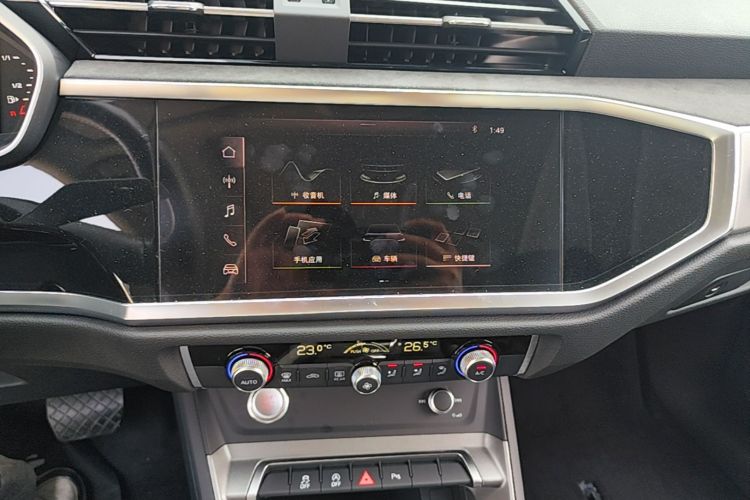 Audi Q3 2021 imagen de coche #17
