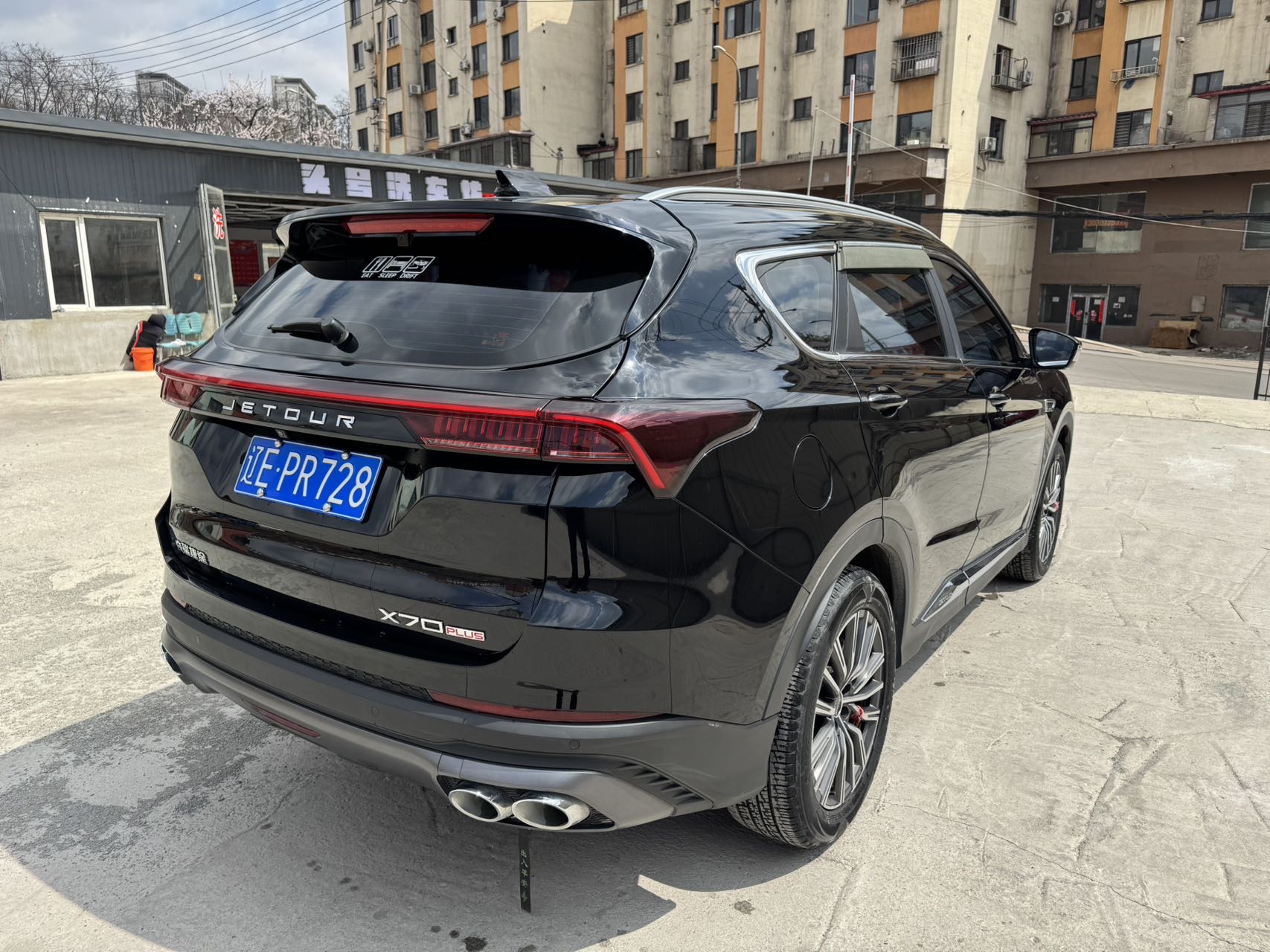 Jetour X70 PLUS 2023 car image #4