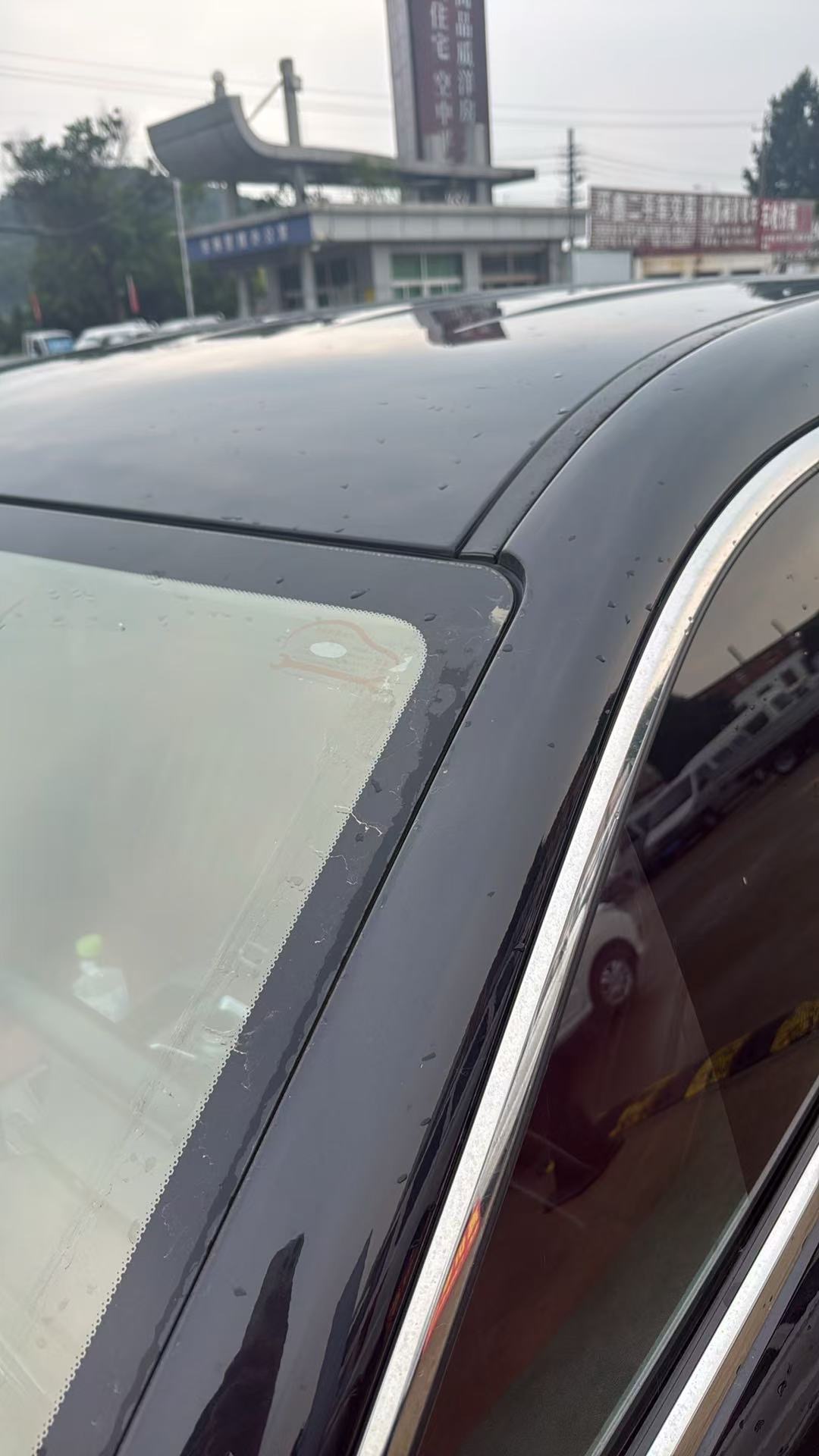 Jetour X70 PLUS 2021 car image #4