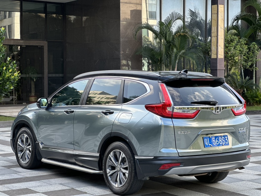 Honda CR-V 2020 #6 Honda CR-V 2020 car image #6