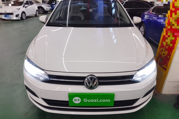 Volkswagen Polo 2020 #3 Volkswagen Polo 2020 car image #3