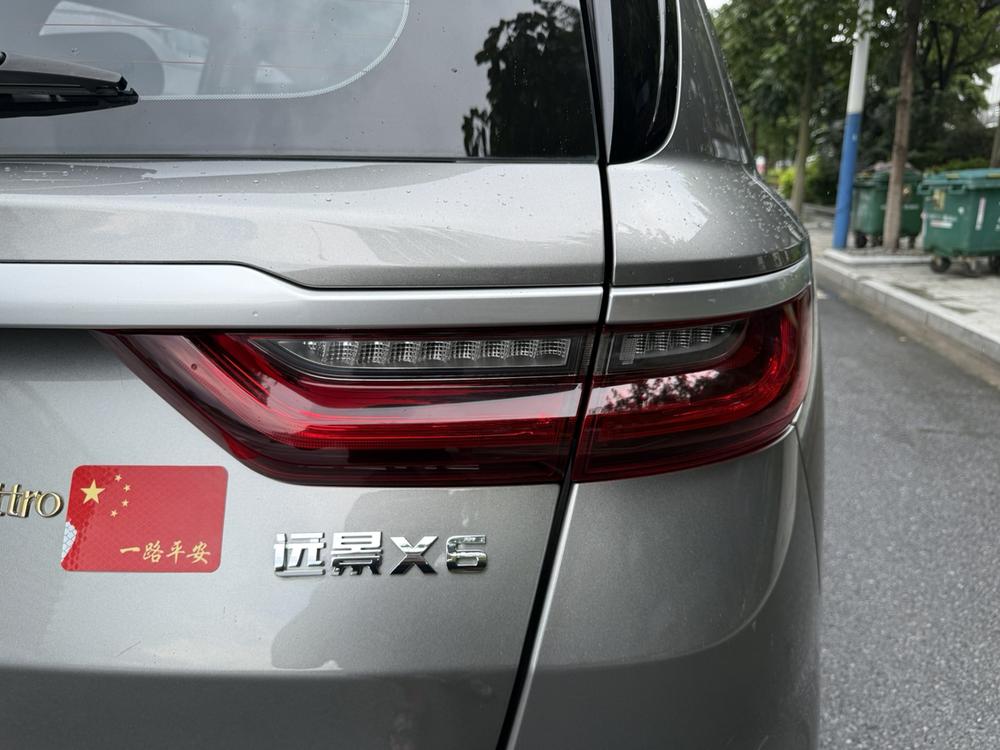 GEELY Vision X6 2020 car image #9