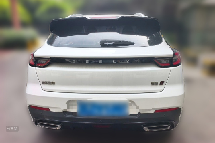 GEELY Emgrand S 2023 #6 GEELY Emgrand S 2023 car image #6