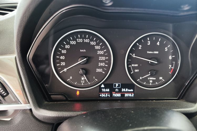 BMW X1 2016 #12 BMW X1 2016 car image #12