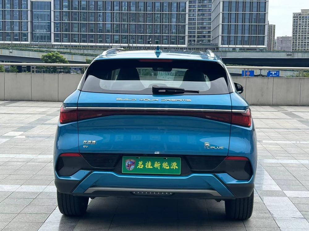 BYD Yuan Plus 2022 #5 BYD Yuan Plus 2022 car image #5