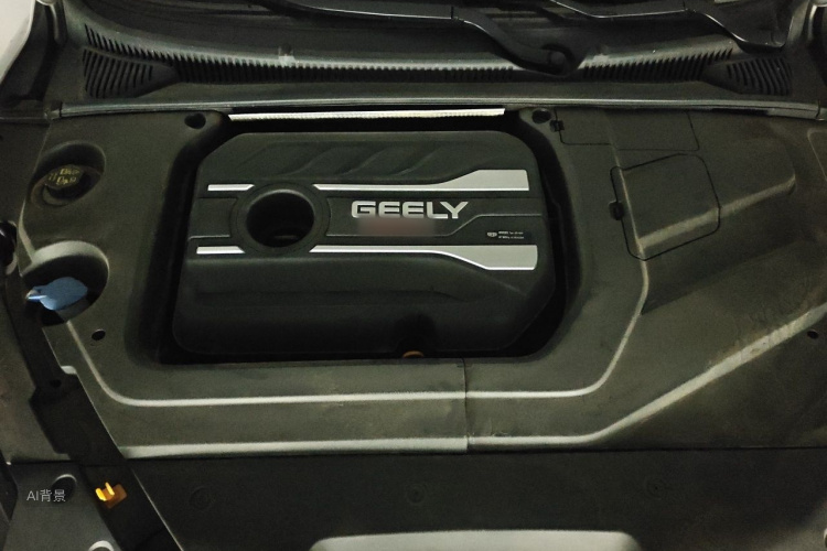 GEELY Binray 2018 #22 GEELY Binray 2018 image de voiture #22