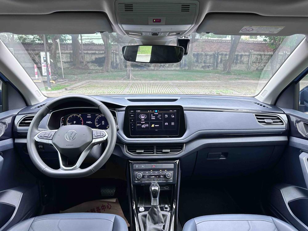 Volkswagen Tharu 2024 immagine di auto #8