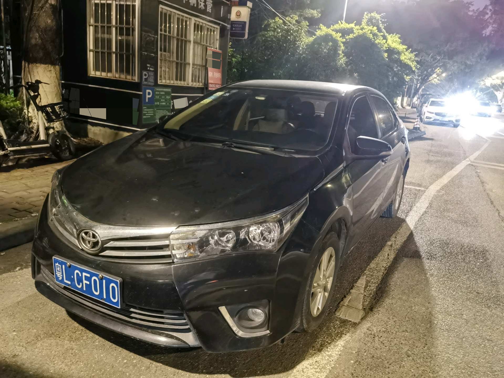 Toyota Corolla 2014 car image 