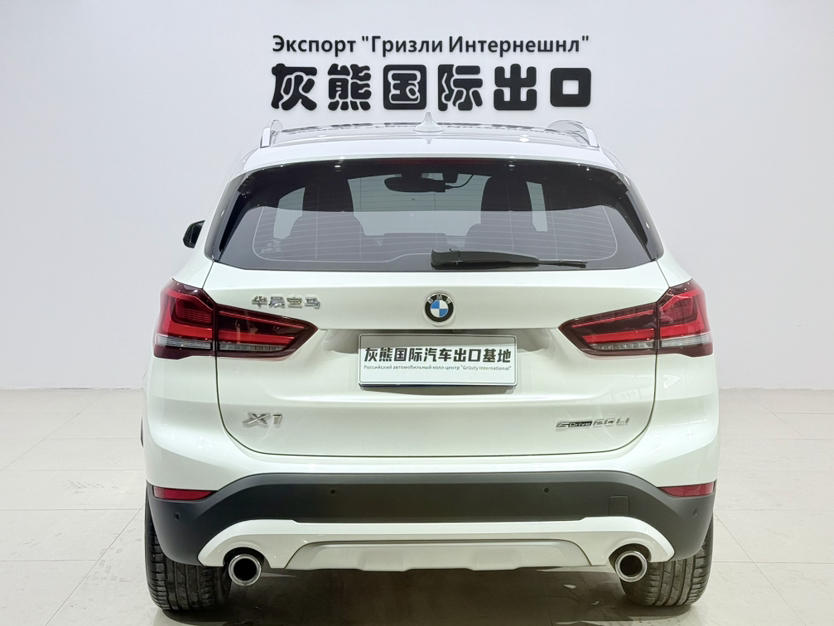 BMW X1 2023 #5 BMW X1 2023 صورة سيارة #5