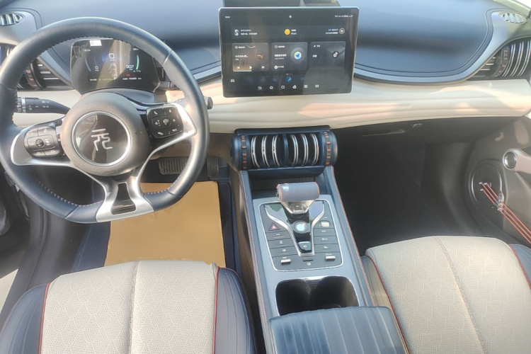 BYD Yuan Plus 2023 car image #10