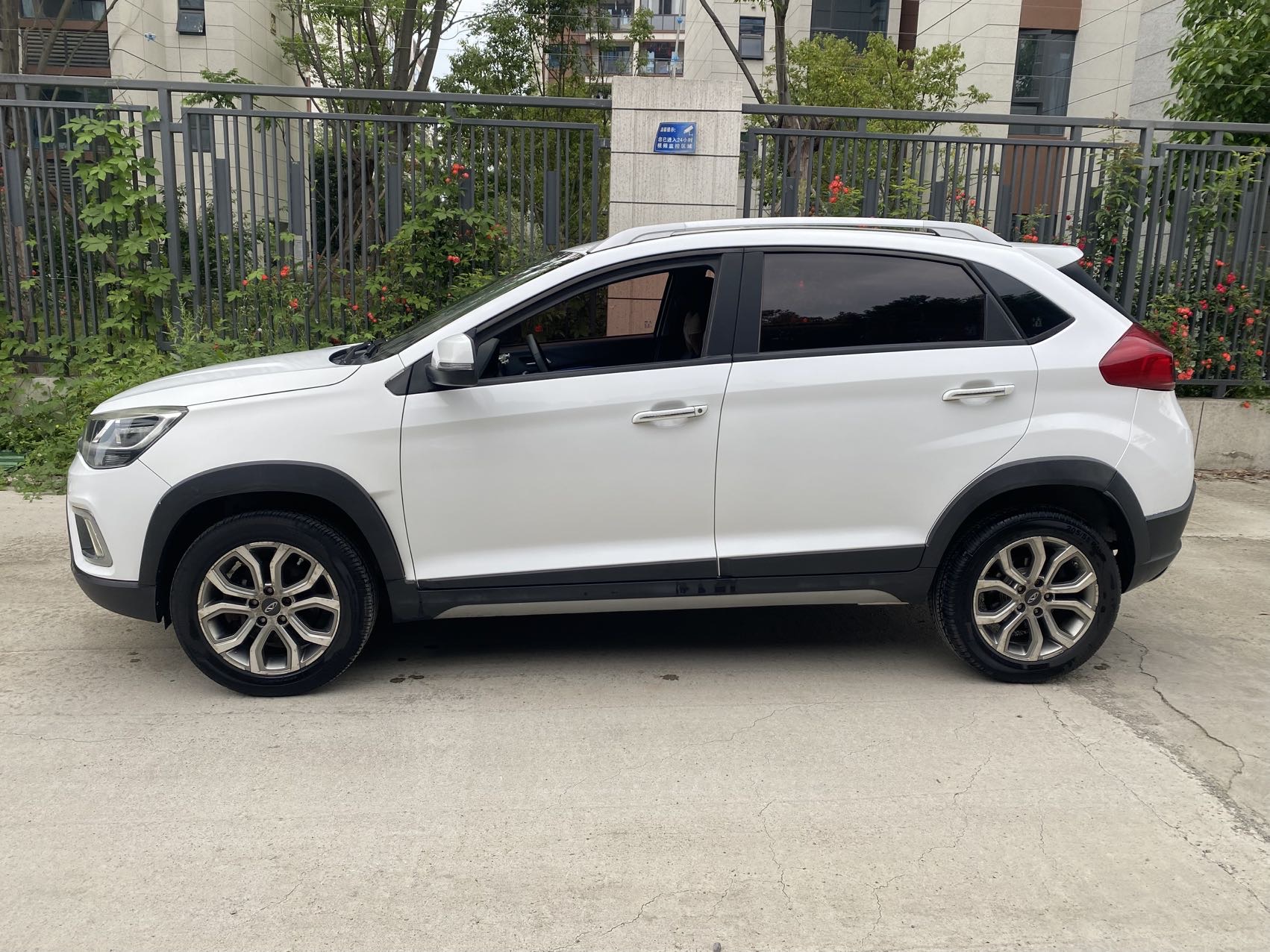 奇瑞 瑞虎3x 2017 汽车图片 #2