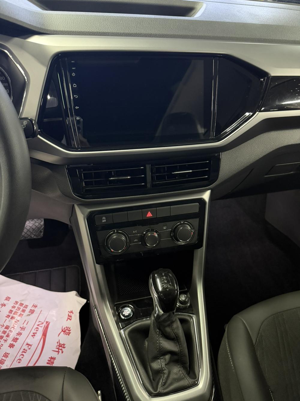 Volkswagen T-Cross 2020 car image #10