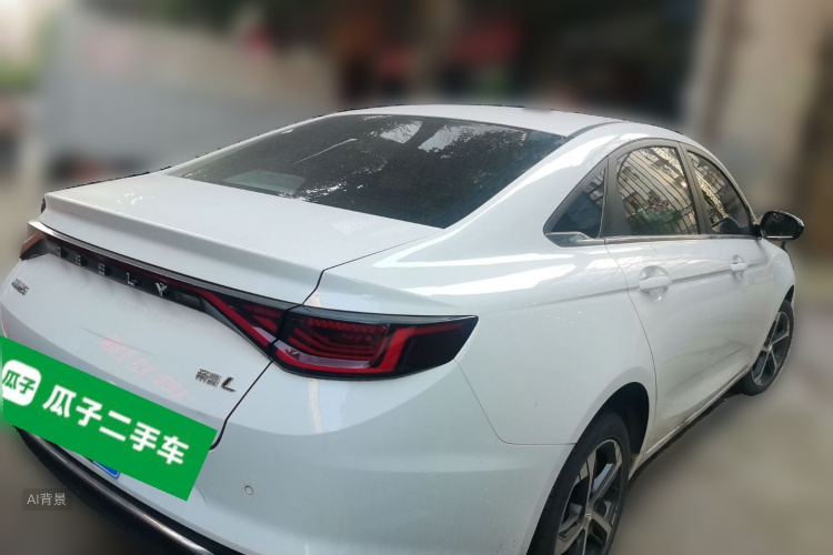 GEELY Emgrand L 2022 immagine di auto #7