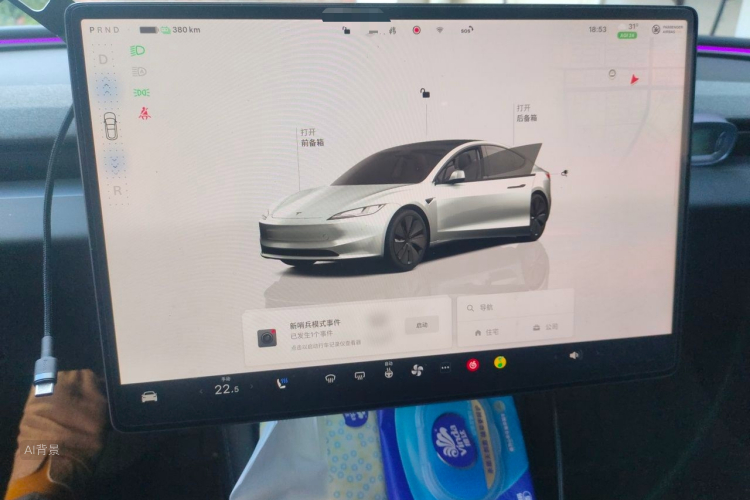 Tesla Model 3 2024 #13 Tesla Model 3 2024 car image #13