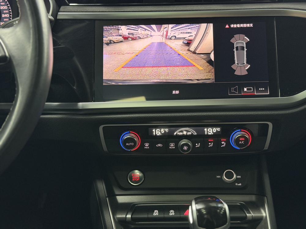 Audi Q3 2023 immagine di auto #12