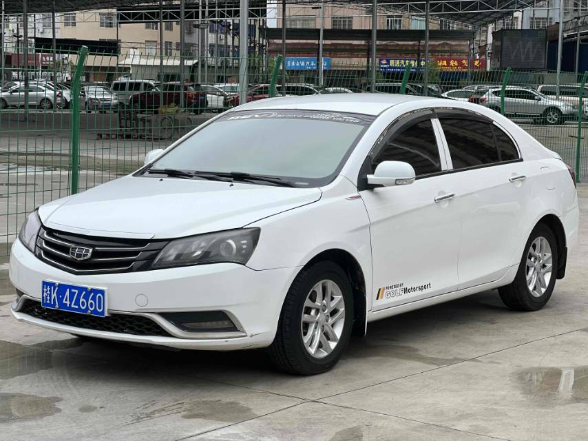 GEELY Emgrand Classic 2017 immagine di auto 