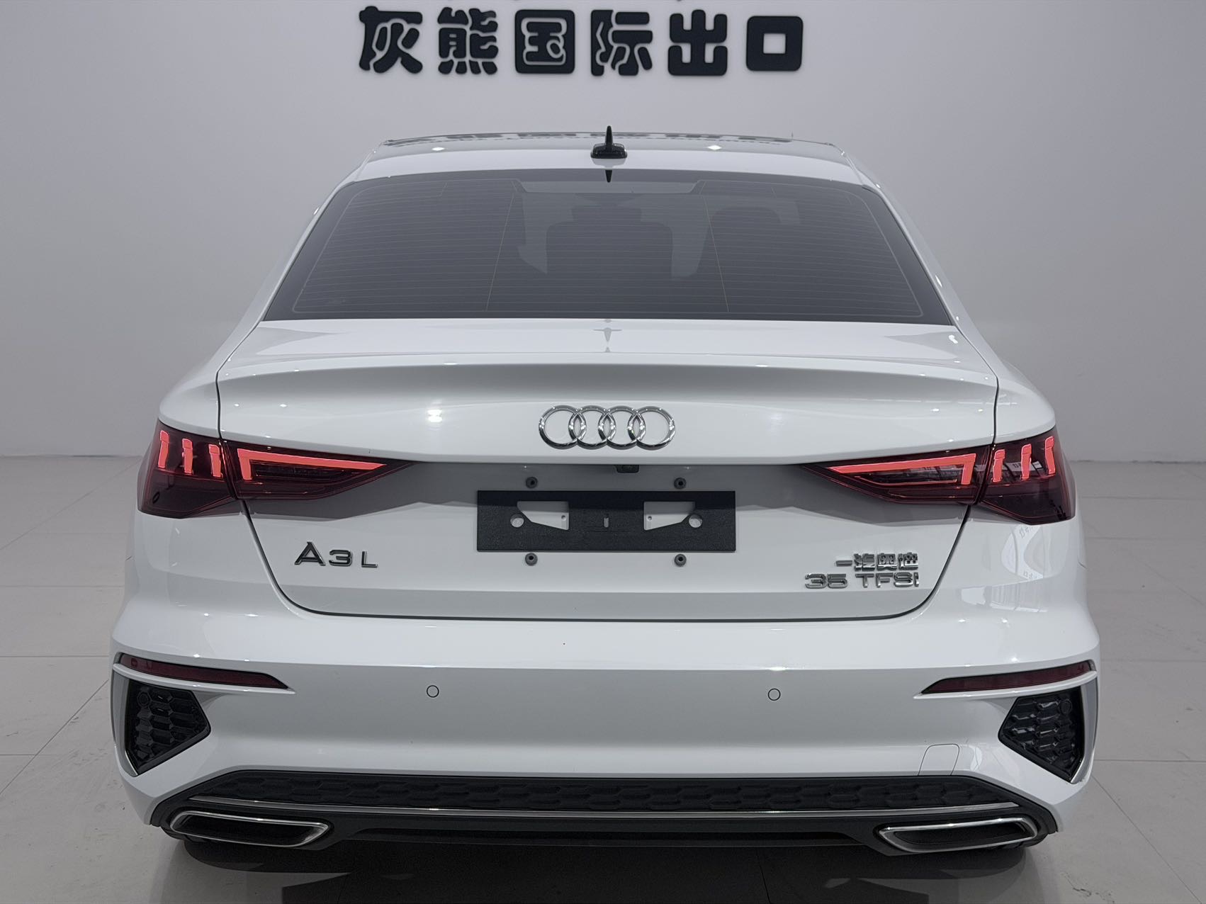 Audi A3 2022 #5 Audi A3 2022 car image #5